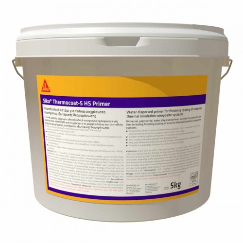 SIKA THERMOCOAT PRIMER 25kg ΑΣΤΑΡΙ ΣΟΒΑ ΕΞ.ΘΕΡΜΟΜΟΝΩΣΗΣ SIKA THERMOCOAT PRIMER 25kg ΑΣΤΑΡΙ ΣΟΒΑ ΕΞ.ΘΕΡΜΟΜΟΝΩΣΗΣ